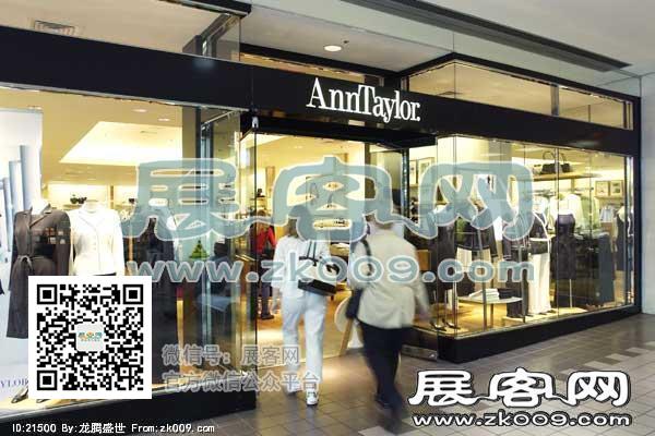 USA SHOPPINGMALL 品牌店面（二）