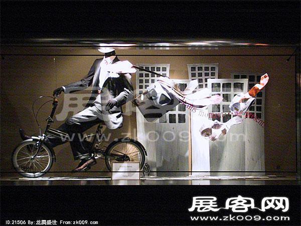 日本橱窗图片（四）
