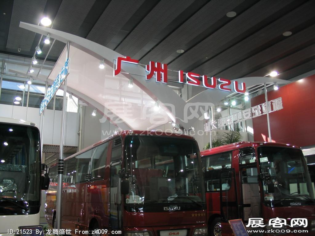 广州国际汽车展（二）