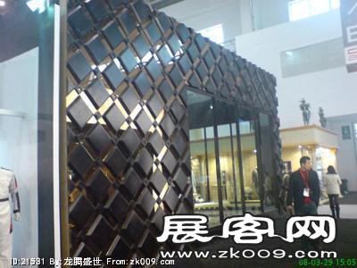 2008.3月北京服装展