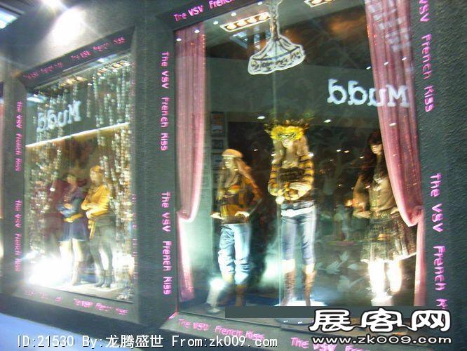 2007-2008深圳服装展（二）