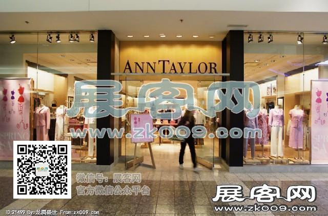 USA SHOPPINGMALL 品牌店面（一）