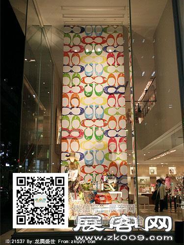 橱窗展示图片