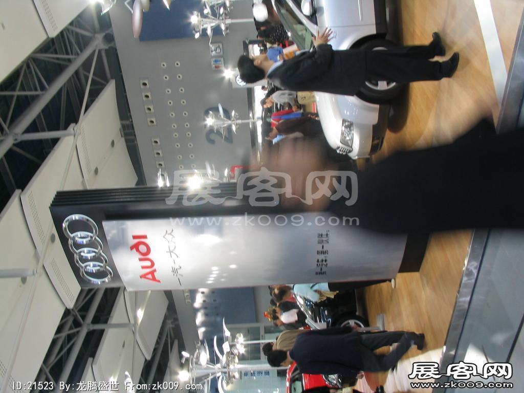 广州国际汽车展（二）