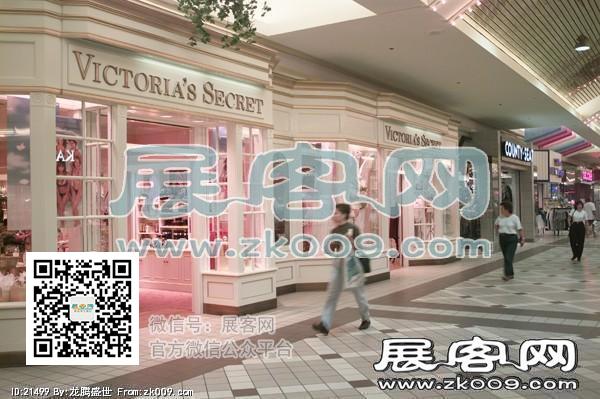 USA SHOPPINGMALL 品牌店面（一）