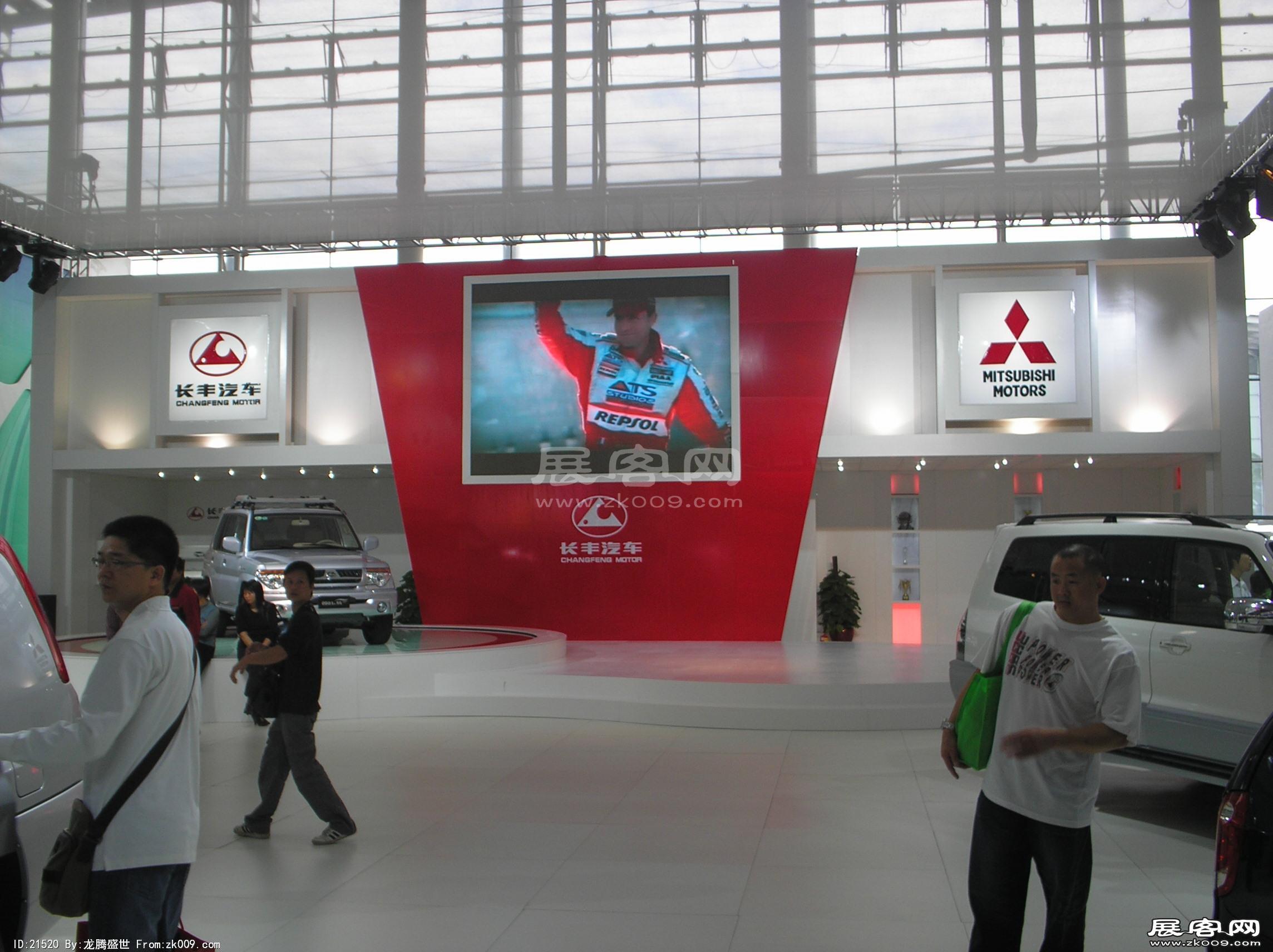 2008.11.22广州汽车展（一）