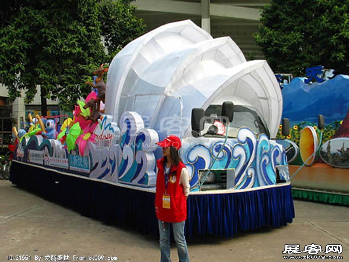 2007广东国际文化旅游节