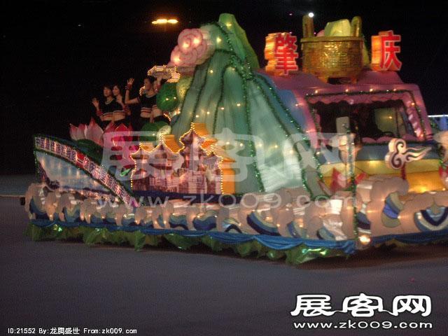 2006广东国际旅游文化节 花车（一）