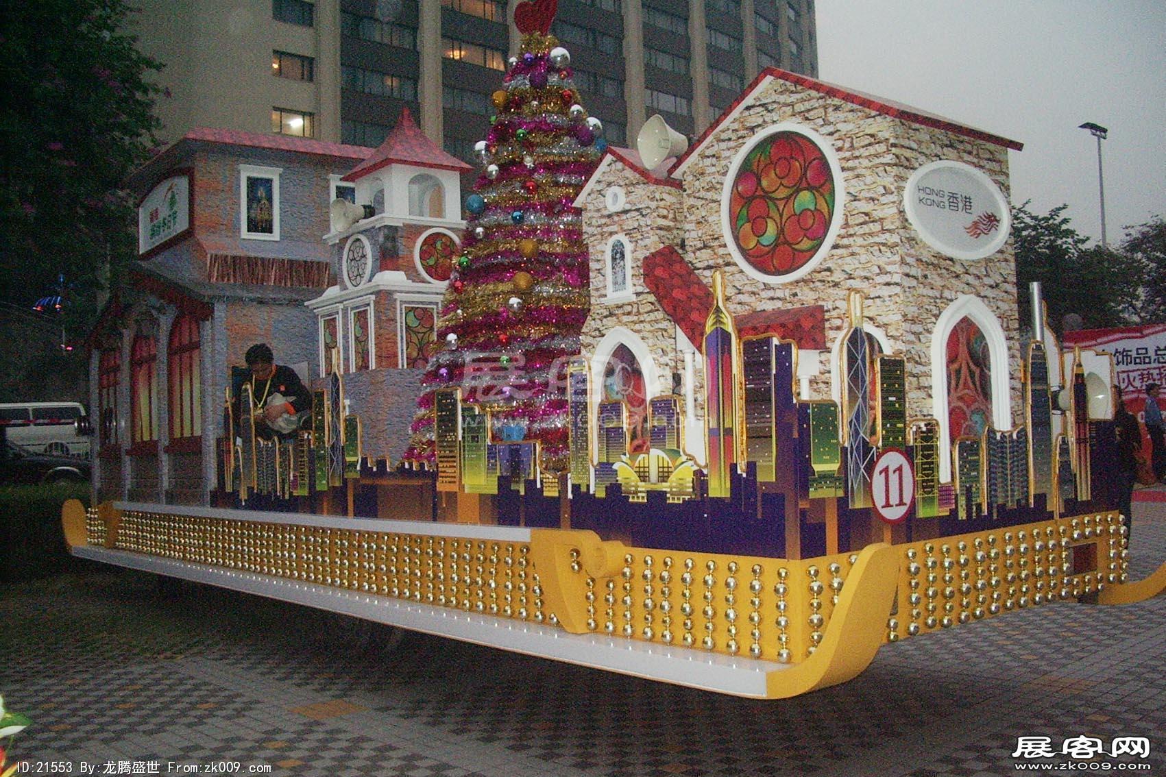 2006广东国际旅游文化节 花车（二）
