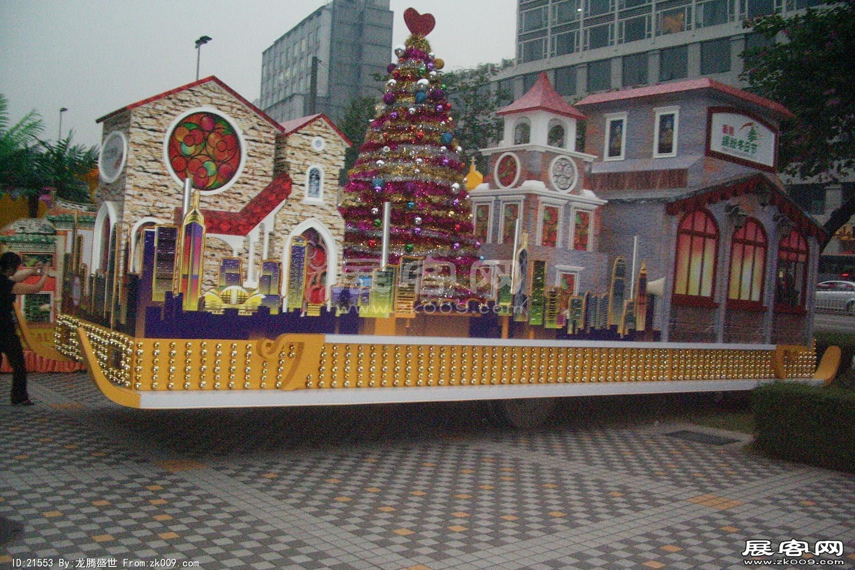 2006广东国际旅游文化节 花车（二）