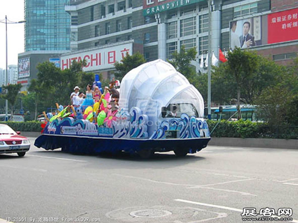 2007广东国际文化旅游节