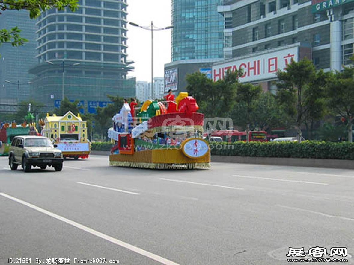 2007广东国际文化旅游节