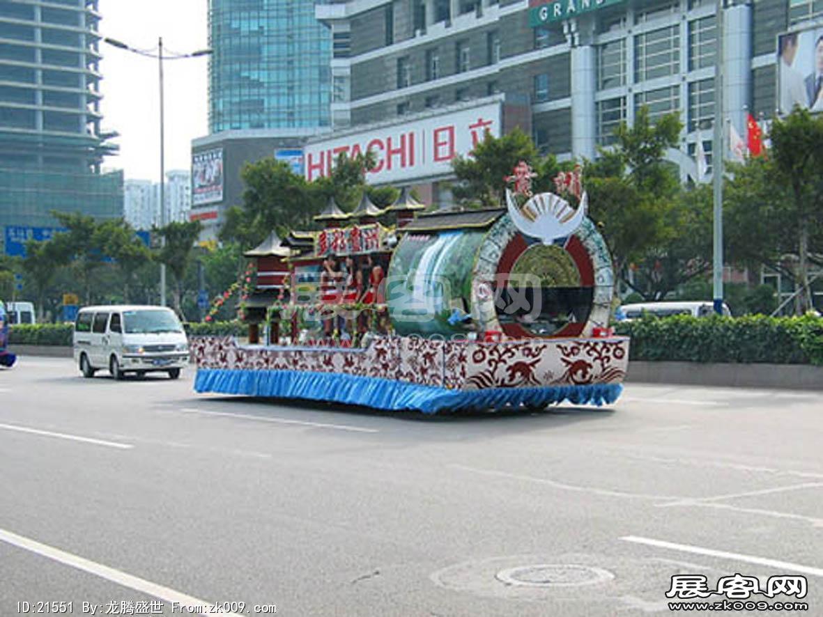 2007广东国际文化旅游节