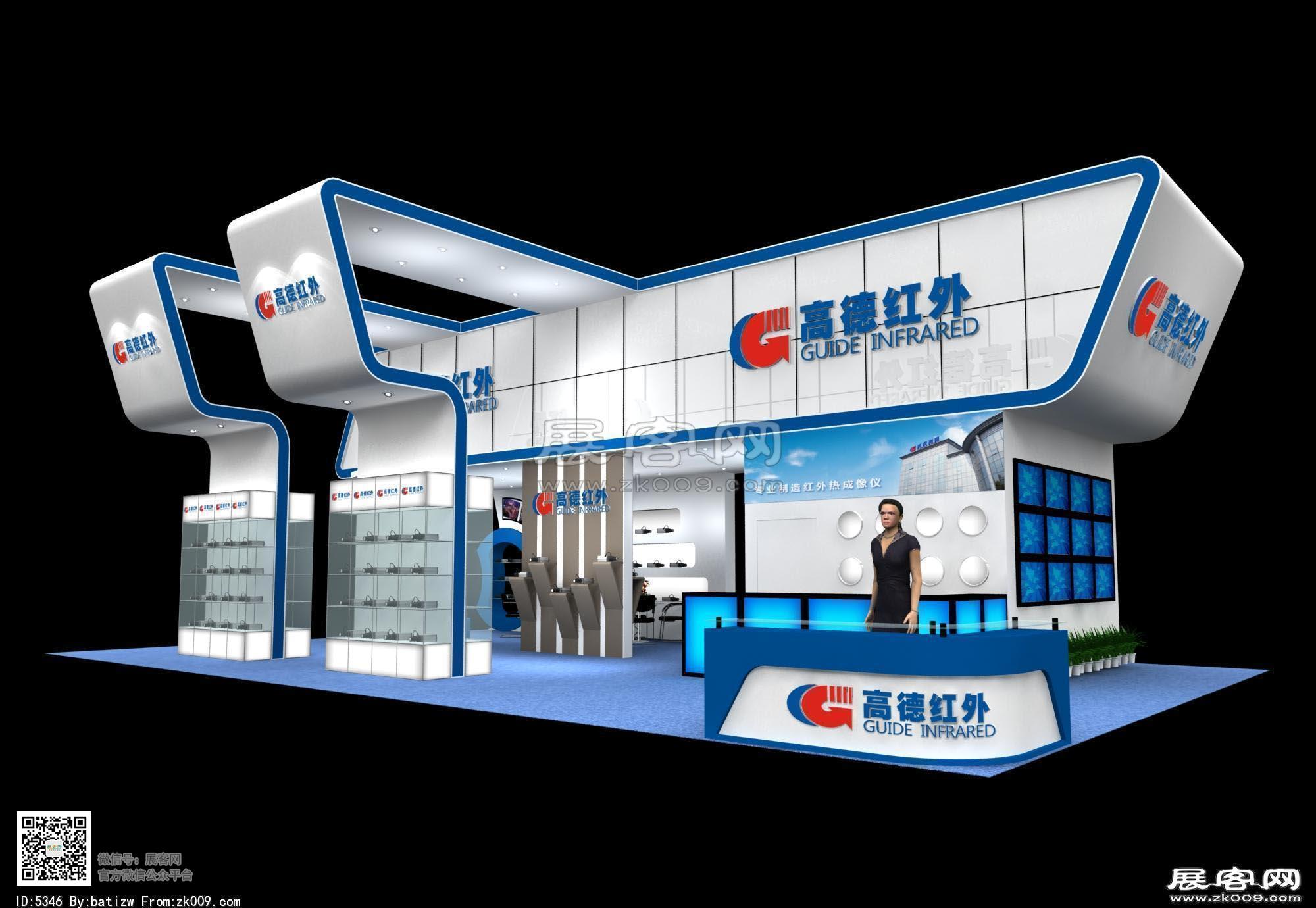 高德红外展览模型