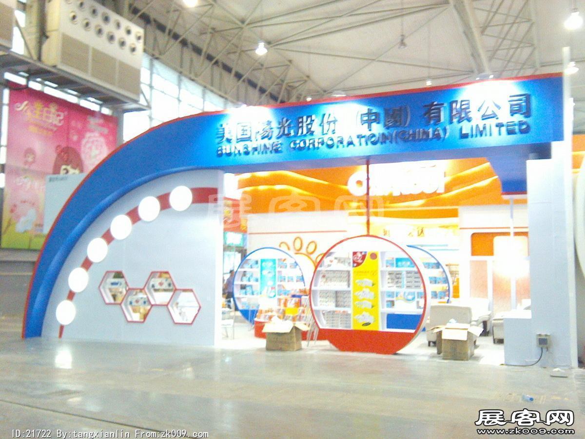 2014成都纸展6