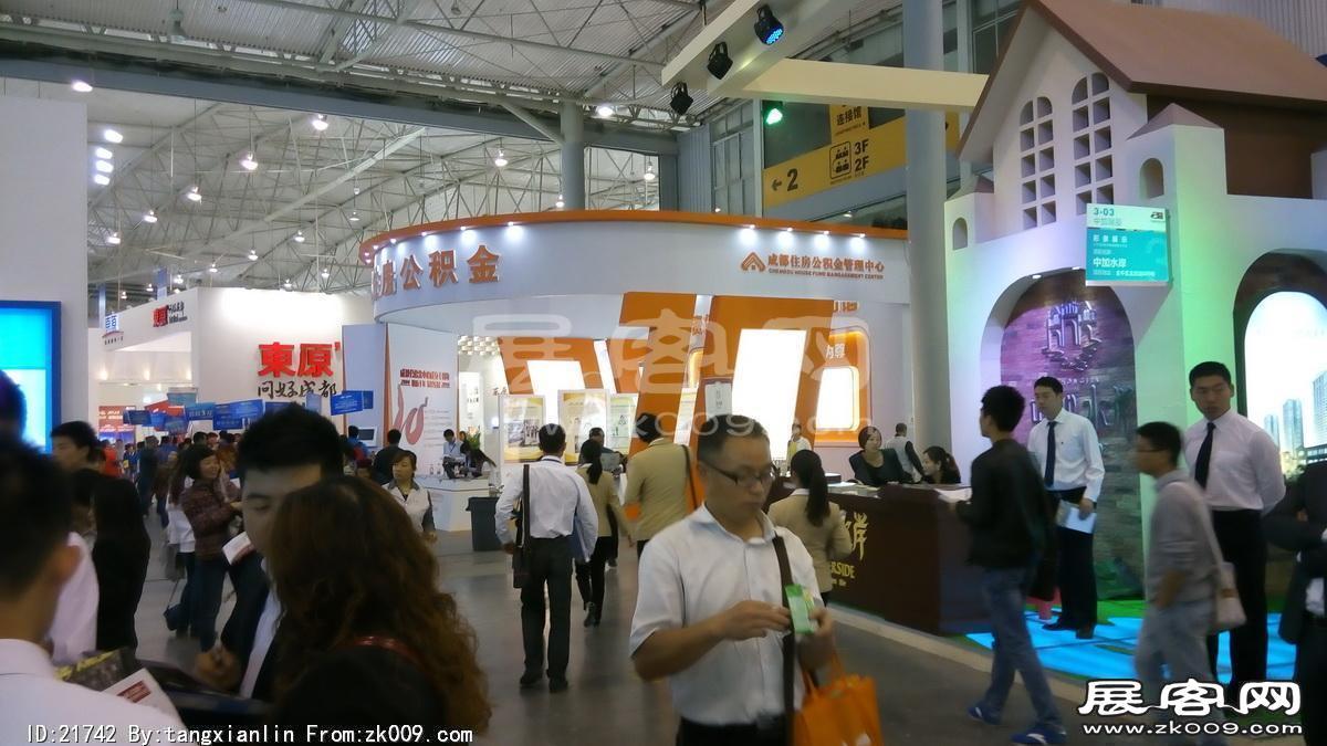 2014成都春节房交会3