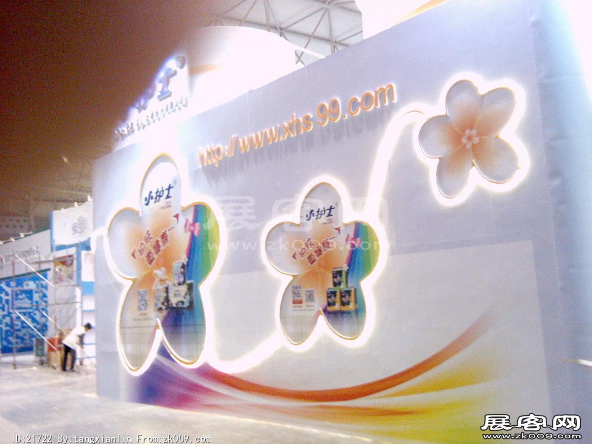 2014成都纸展6