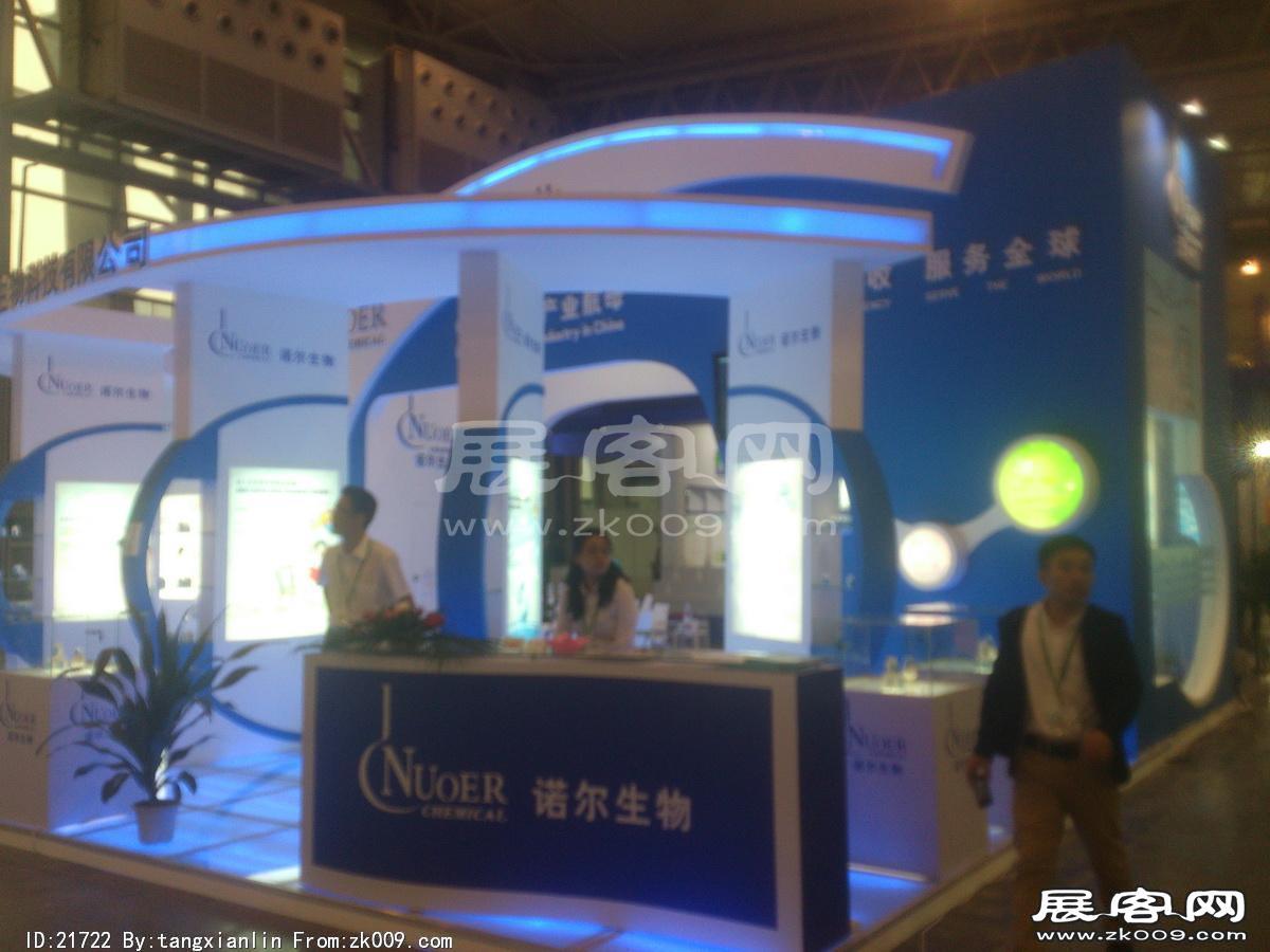 2014成都纸展6
