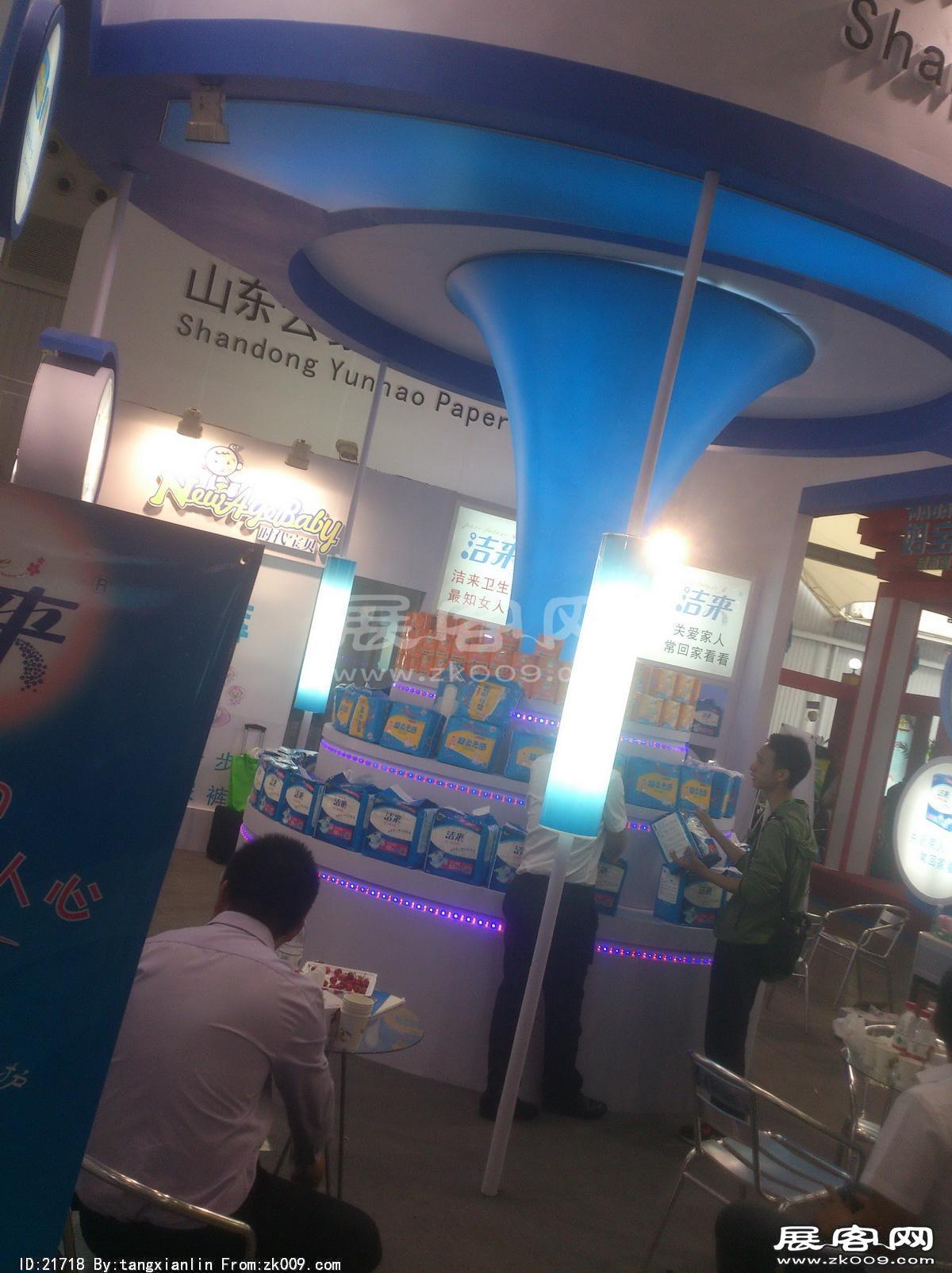 2014成都纸展4