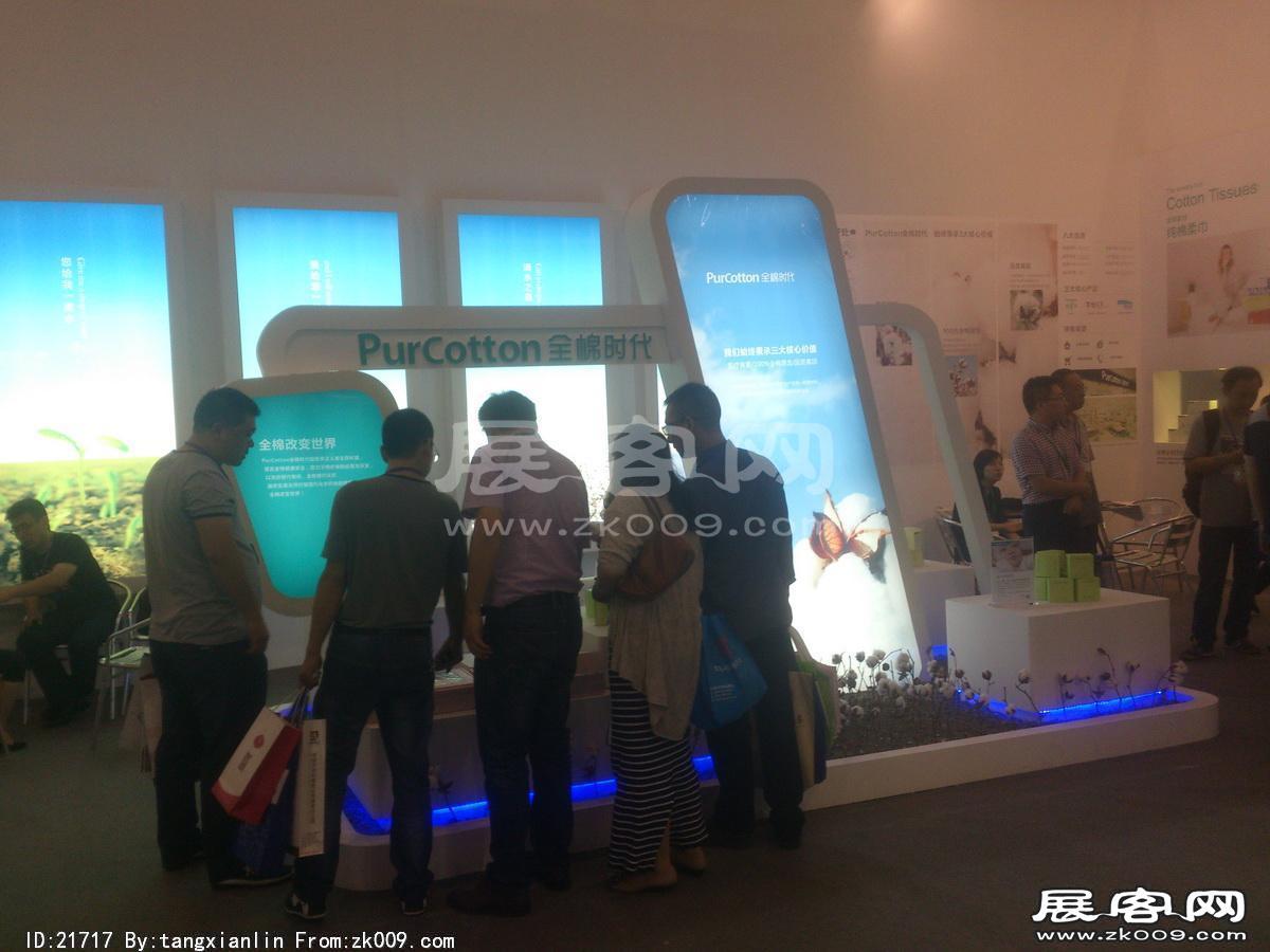 2014成都纸展3