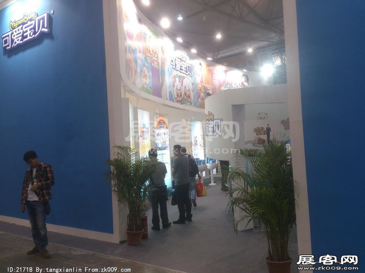 2014成都纸展4
