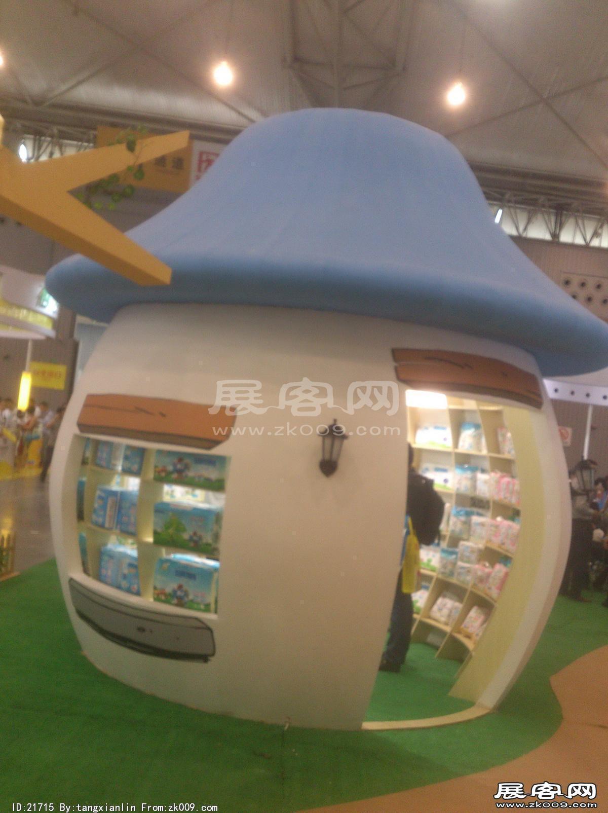 2014成都纸展