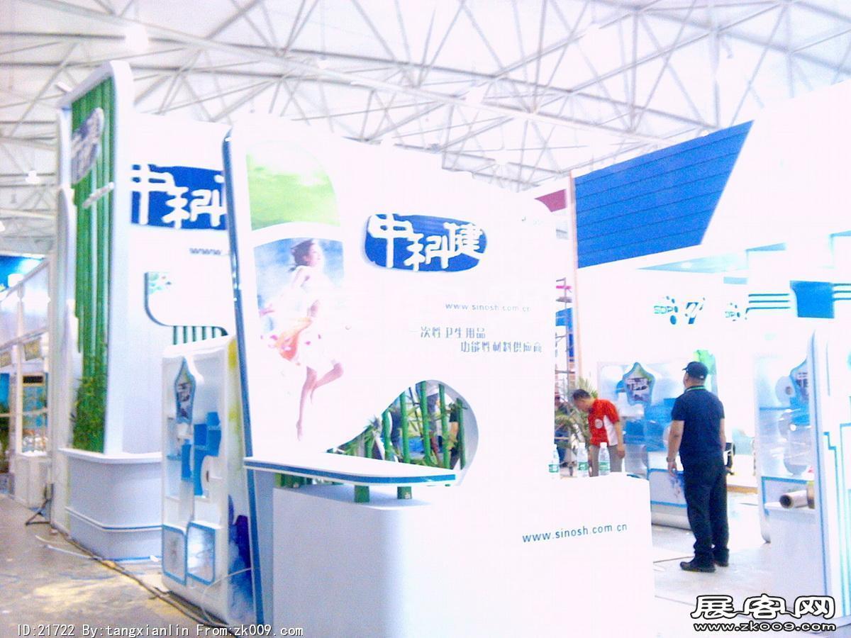 2014成都纸展6