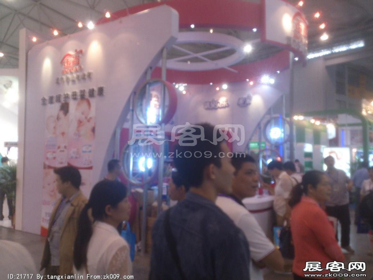 2014成都纸展3