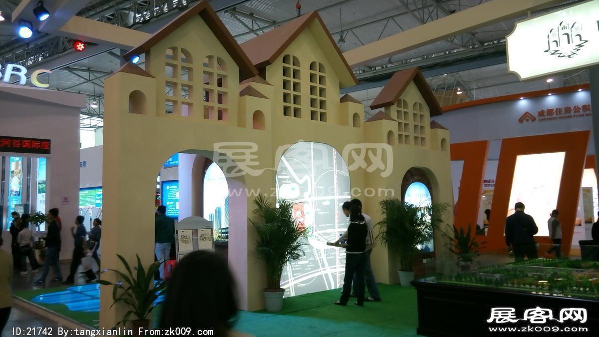 2014成都春节房交会3
