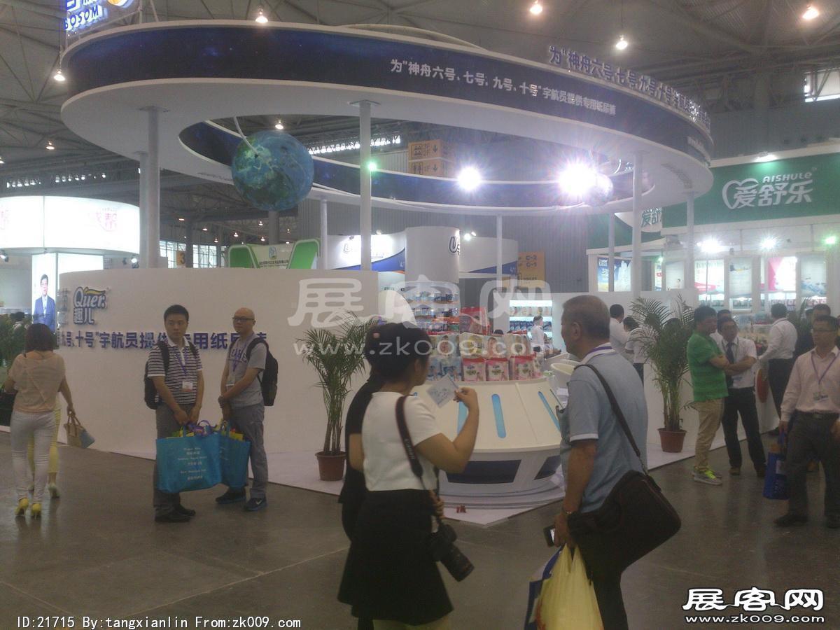 2014成都纸展