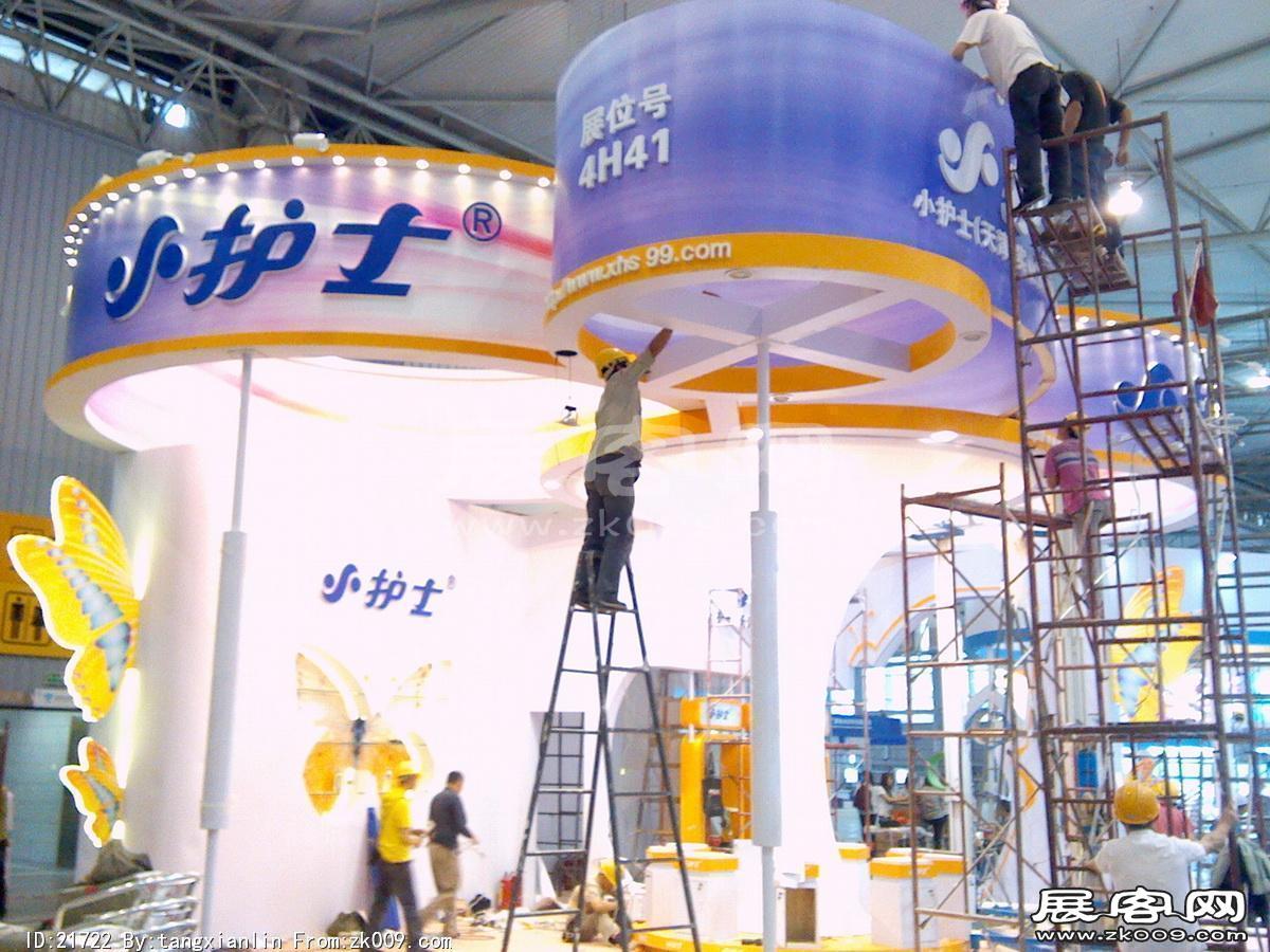 2014成都纸展6