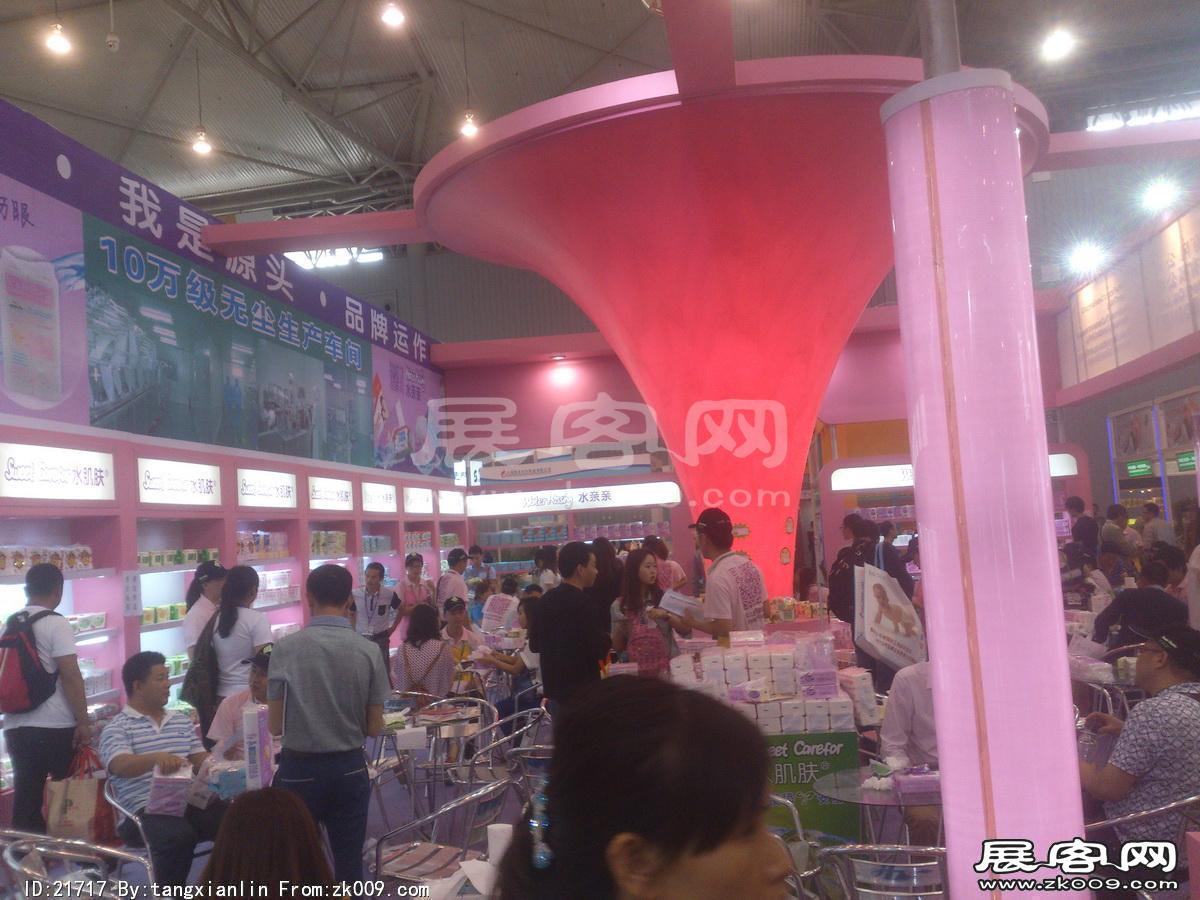 2014成都纸展3