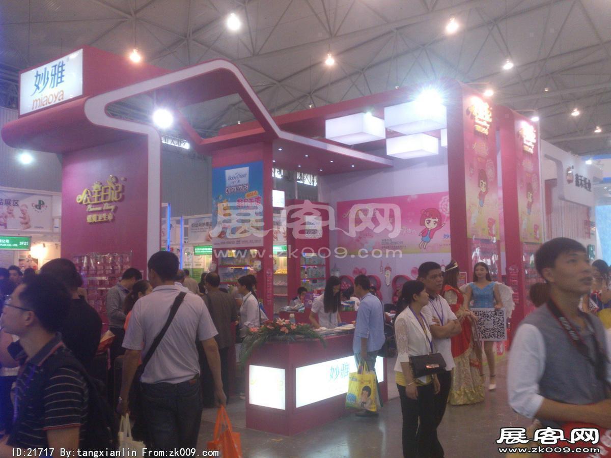 2014成都纸展3