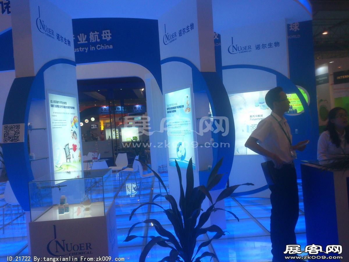 2014成都纸展6