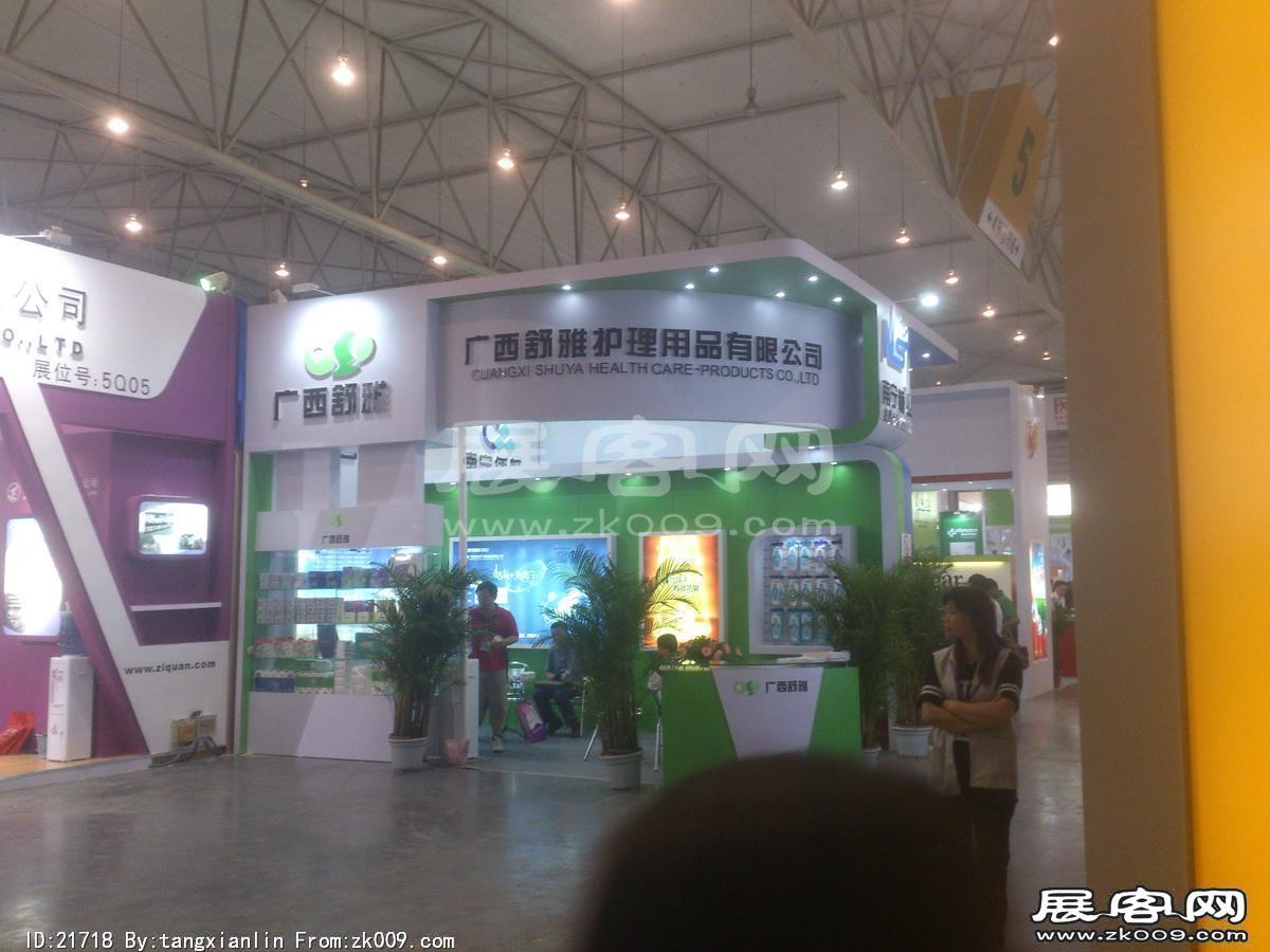 2014成都纸展4