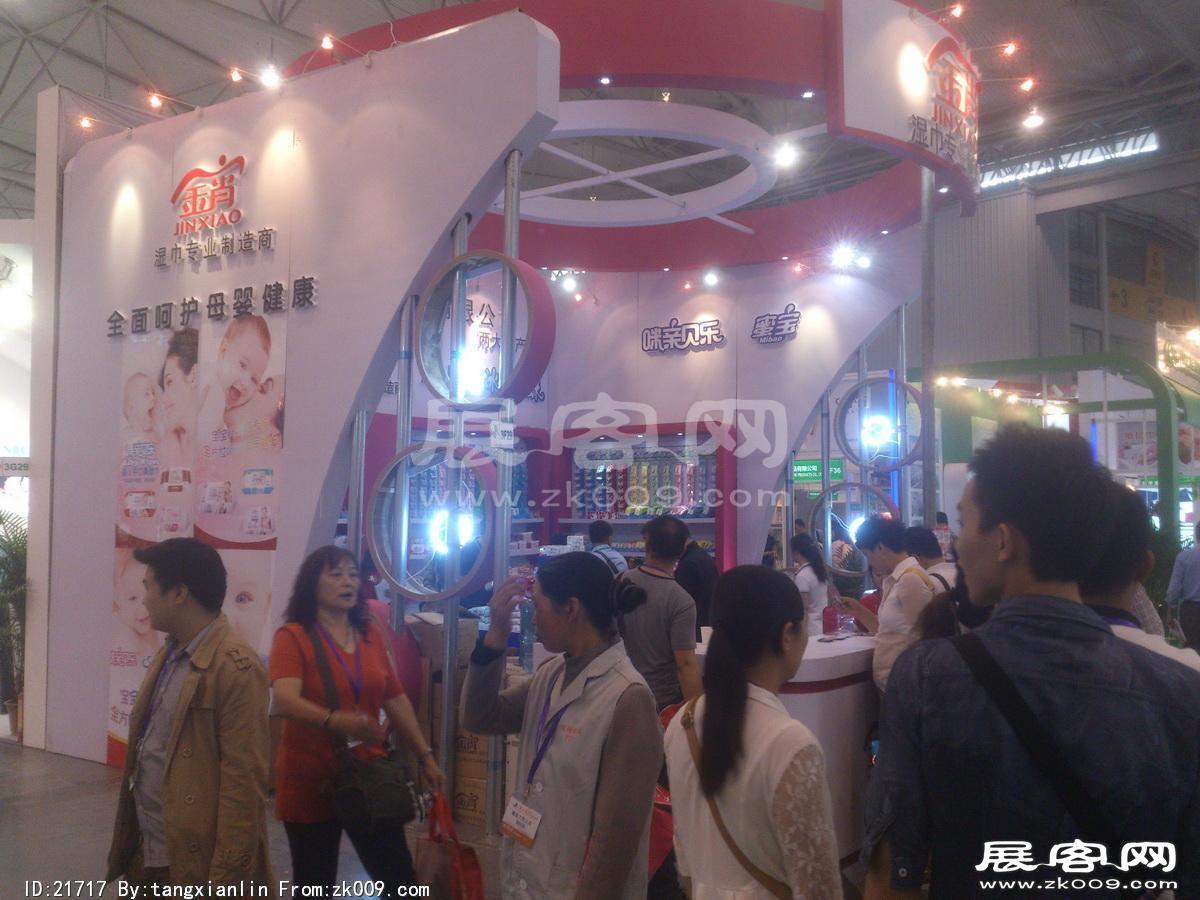 2014成都纸展3