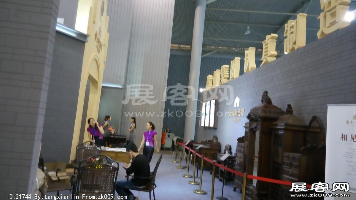 2014成都春节房交会5