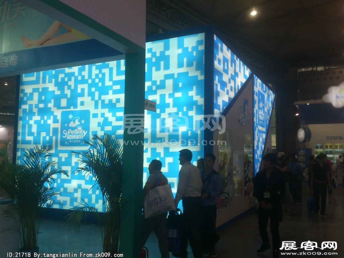 2014成都纸展4