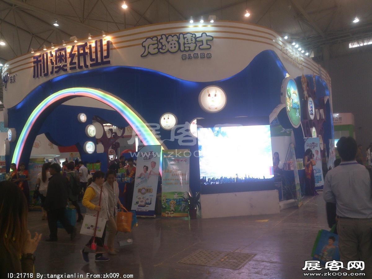 2014成都纸展4