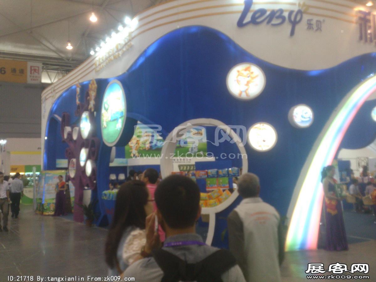 2014成都纸展4