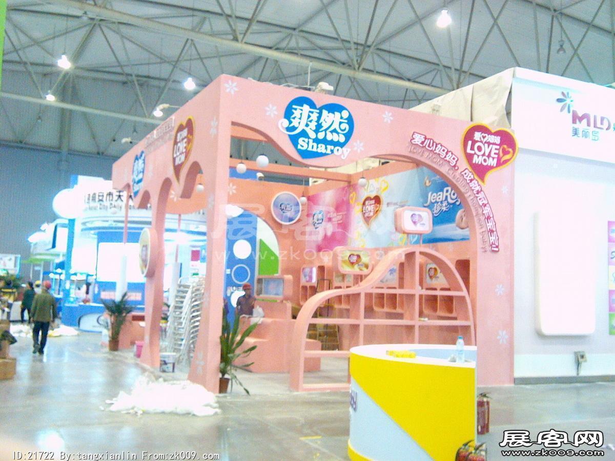 2014成都纸展6