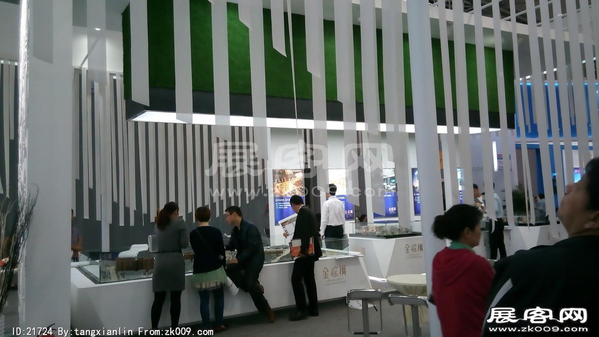 2014成都春节房交会1