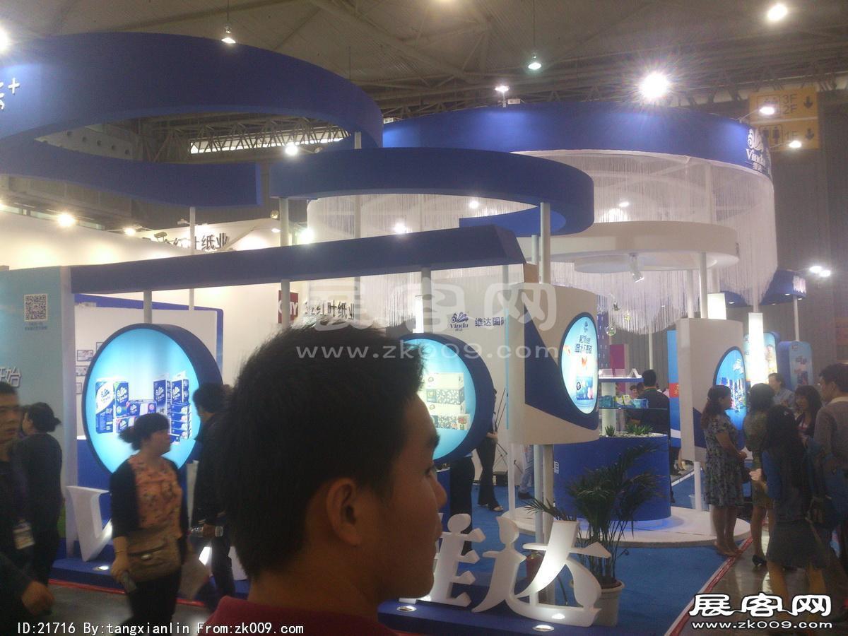 2014成都纸展2