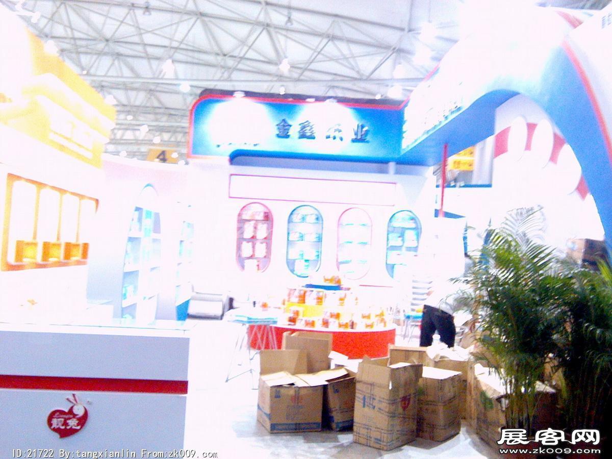 2014成都纸展6