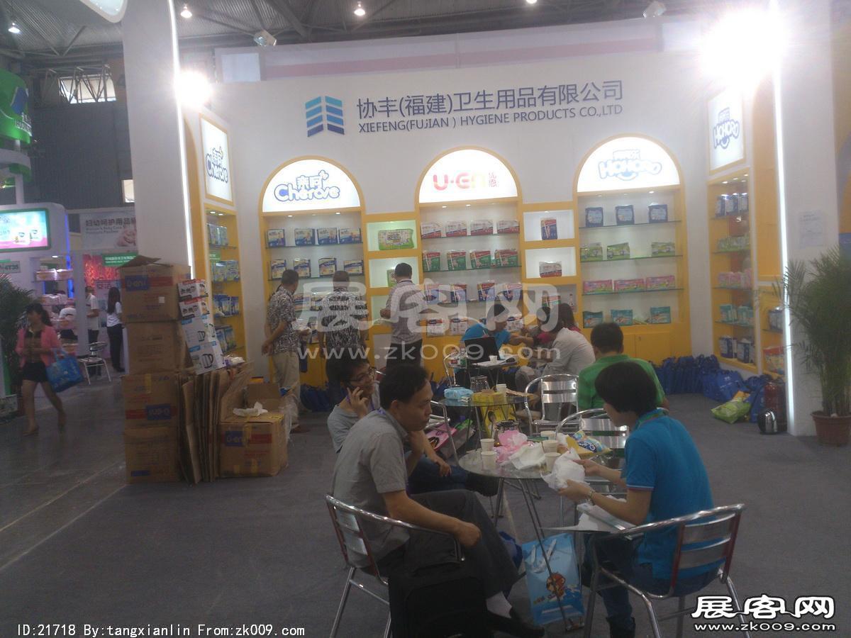 2014成都纸展4