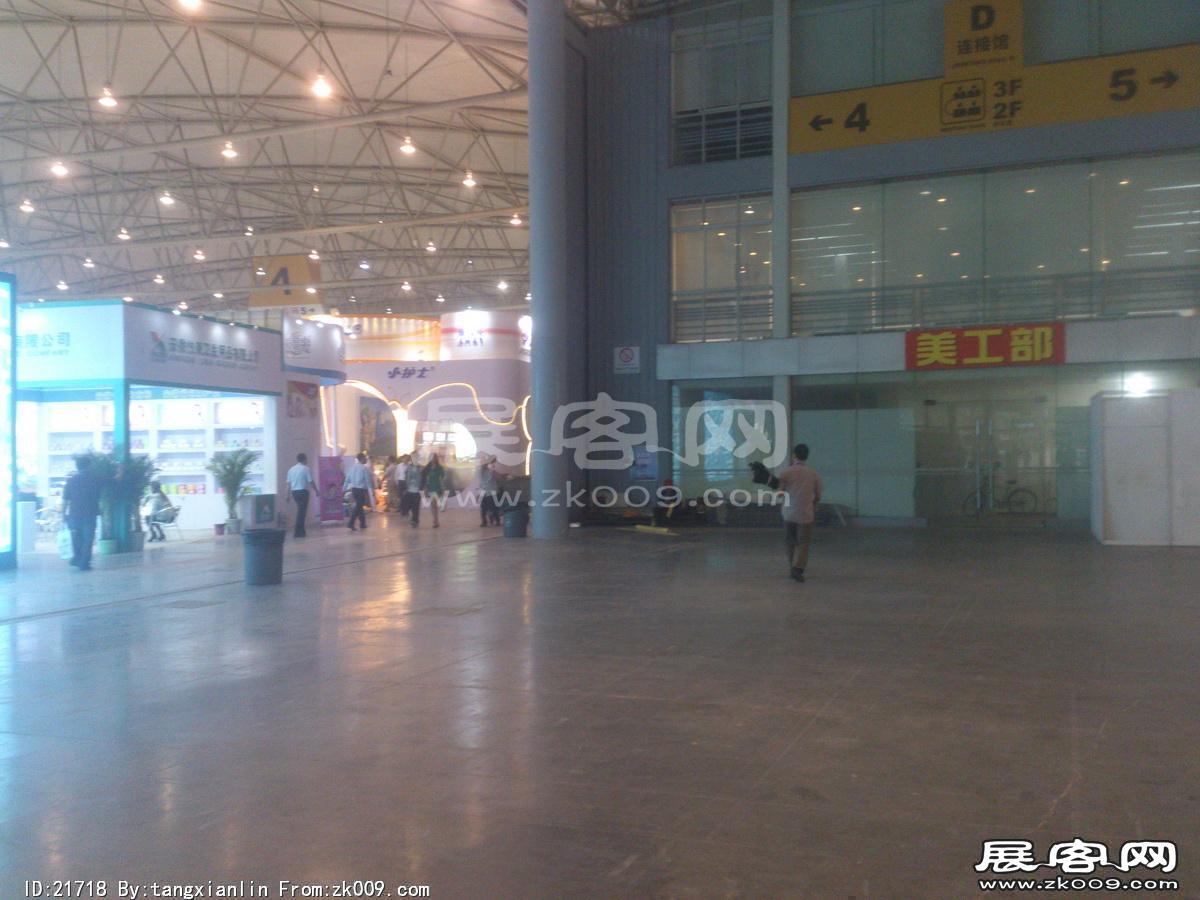 2014成都纸展4