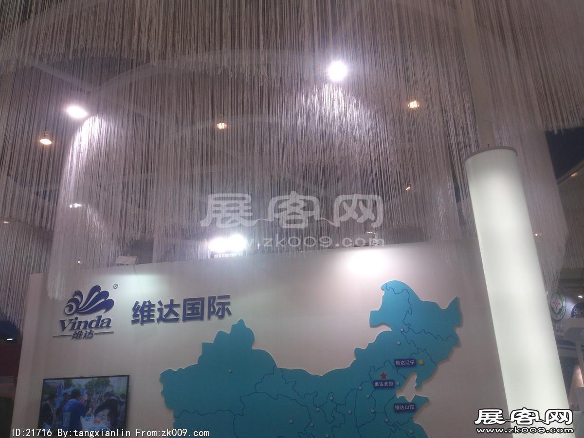 2014成都纸展2
