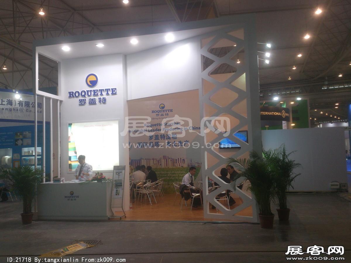 2014成都纸展4