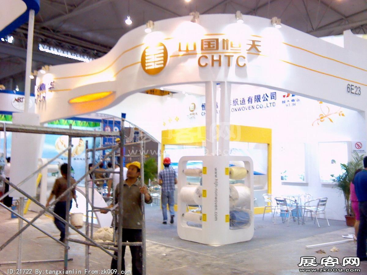 2014成都纸展6