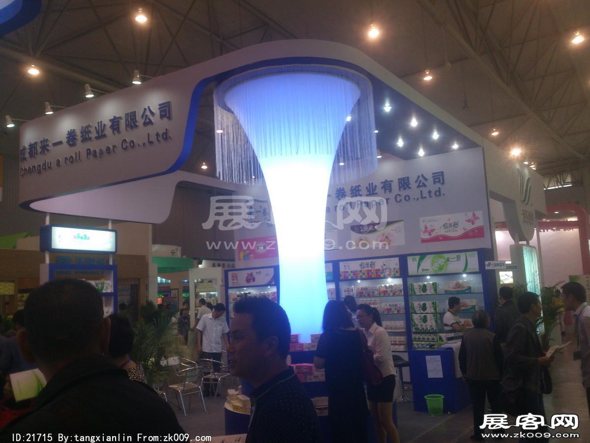 2014成都纸展